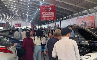 周末來逛車展！萬元車展優(yōu)惠+3000元政策補(bǔ)貼點(diǎn)燃嘉年華購車熱潮